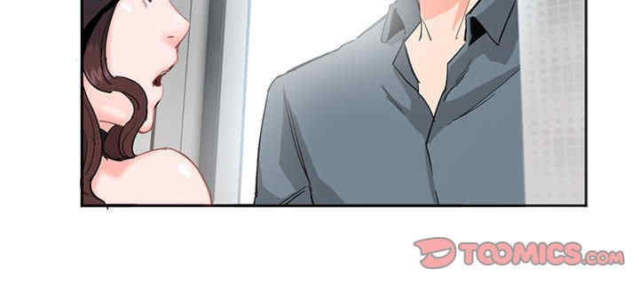 莫名被调教的滋味/危险邂逅