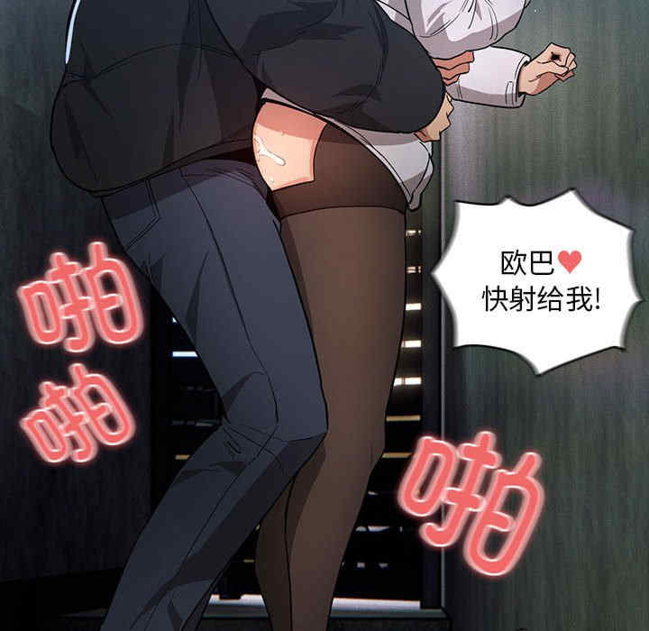 疫情期间的家教生活/疫情下的家教生活