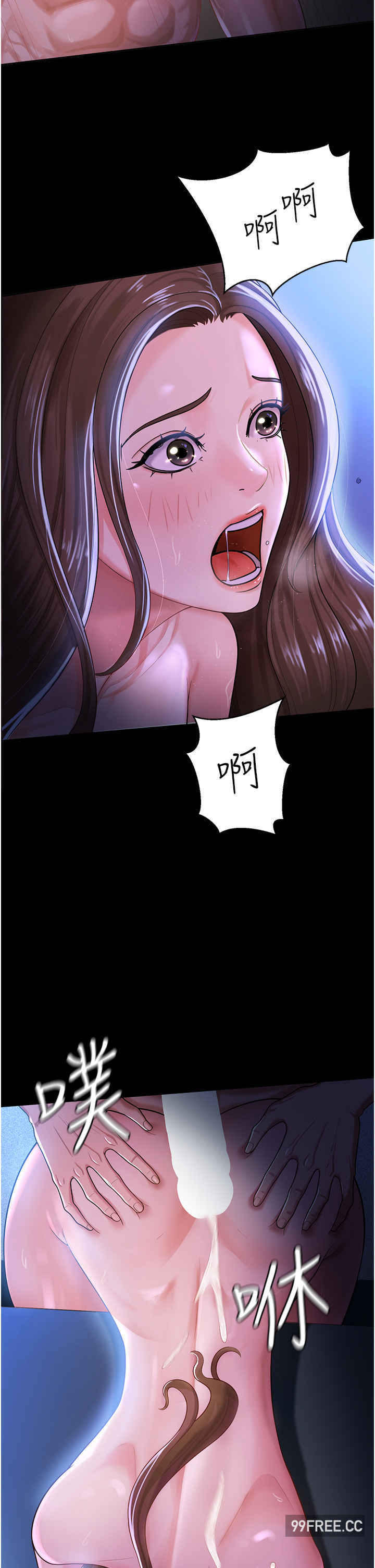 你老婆我收下了