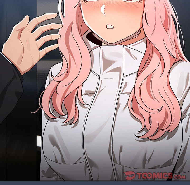 疫情期间的家教生活/疫情下的家教生活