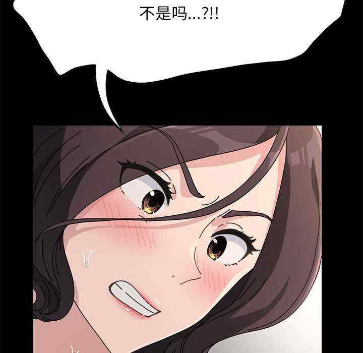 赘婿要通吃/我家的赘婿大人