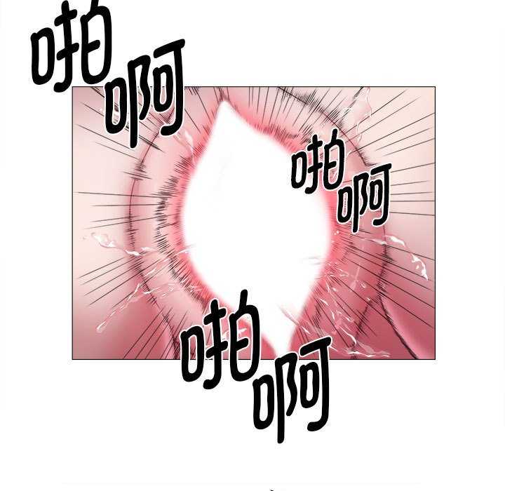 回单的寂寞/她的寂寞谁人知