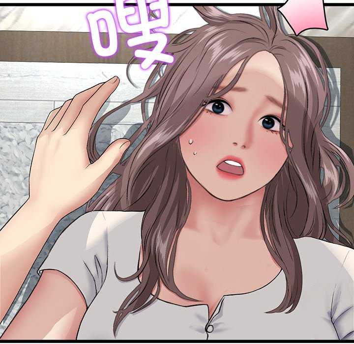 当初恋变成继母/重逢的初恋是继母