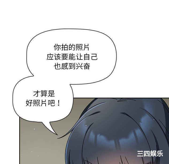 欢迎加入粉丝团/粉丝招募中