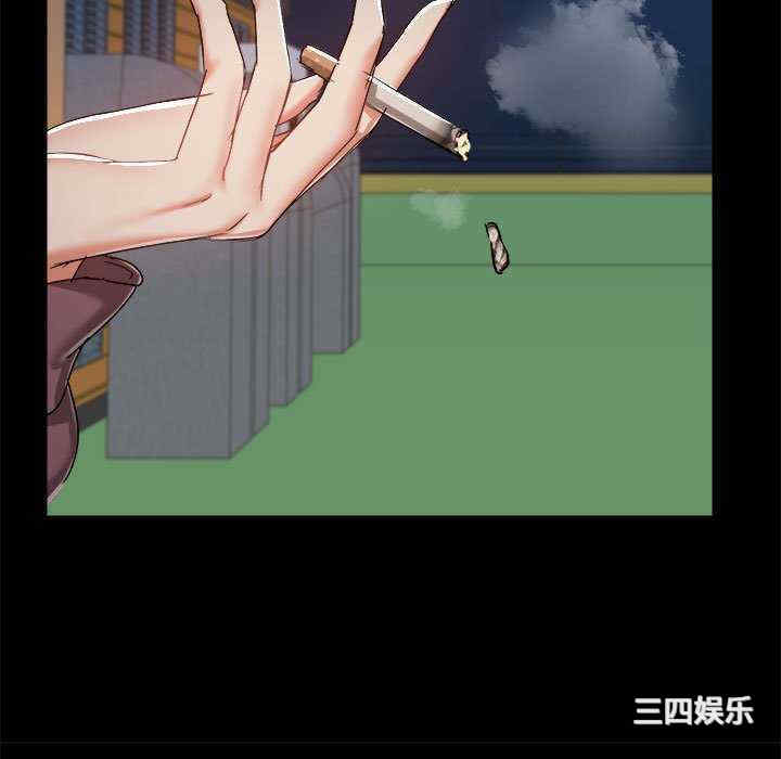 爱打游戏的姐姐/爱玩游戏的女人们