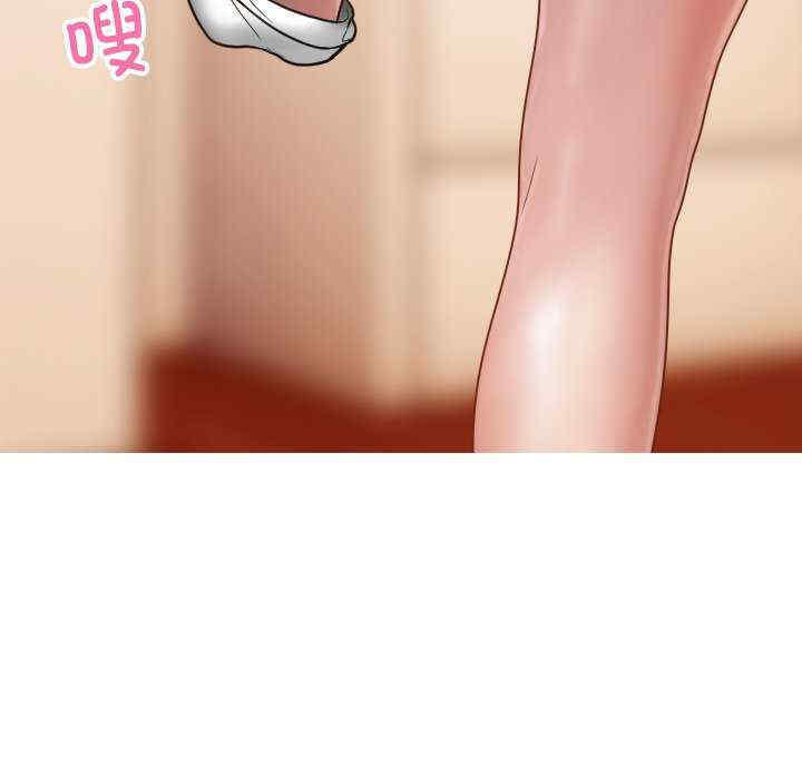 借住教授家/寄住教授家