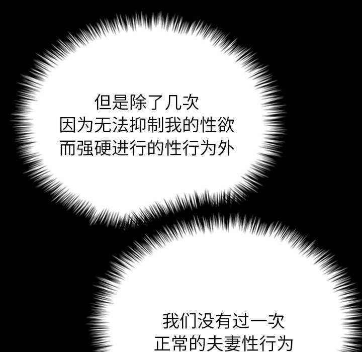 借住教授家/寄住教授家