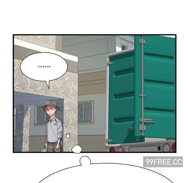 不良二等兵/刺激的部队生活