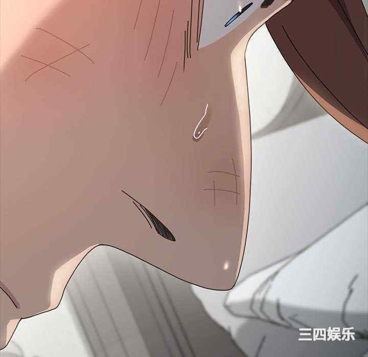 赘婿要通吃/我家的赘婿大人