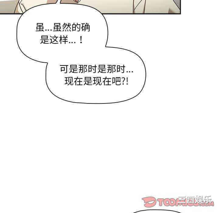 欢迎加入粉丝团/粉丝招募中