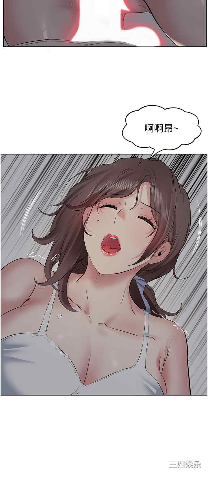 今天吃饱了吗？