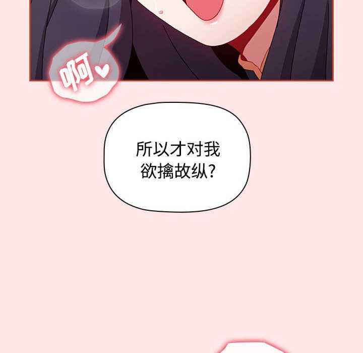 小孩子才做选择