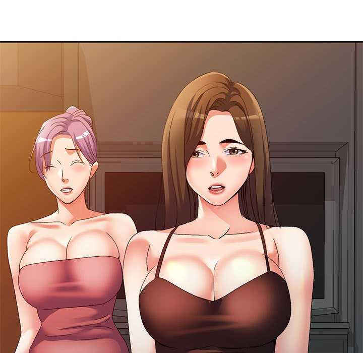 刺激的寄居生活/侄女来敲门