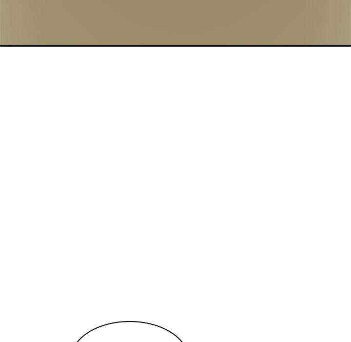 我体内的那个它/我体内的神君