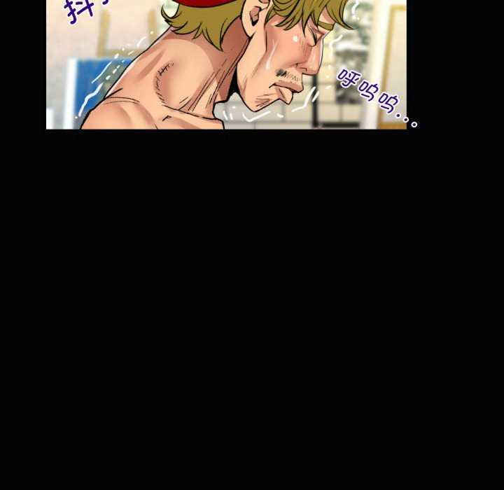 阿姨/意想不到的关系