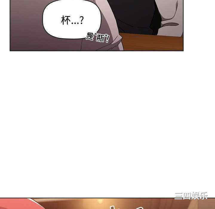 小孩子才做选择