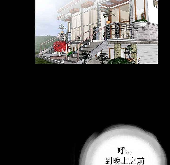 借子/传宗接代好困难