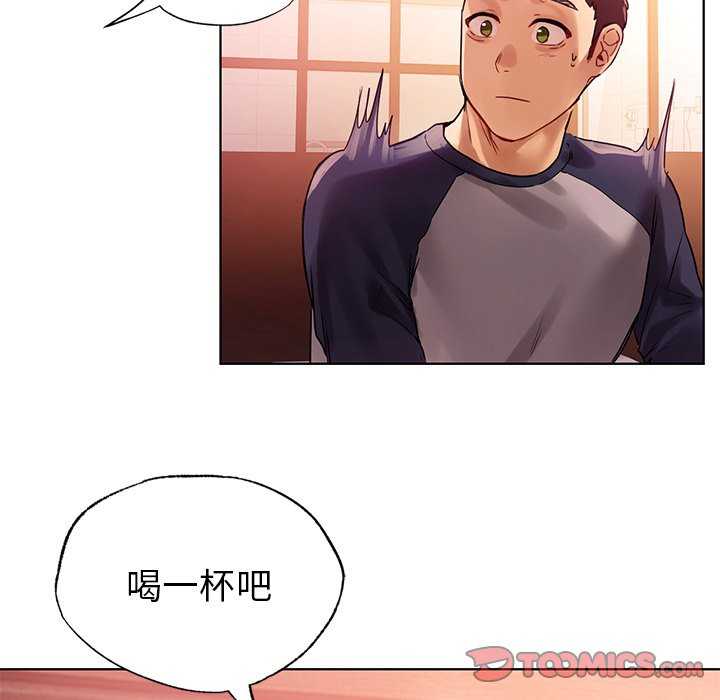 首尔行/都市男女