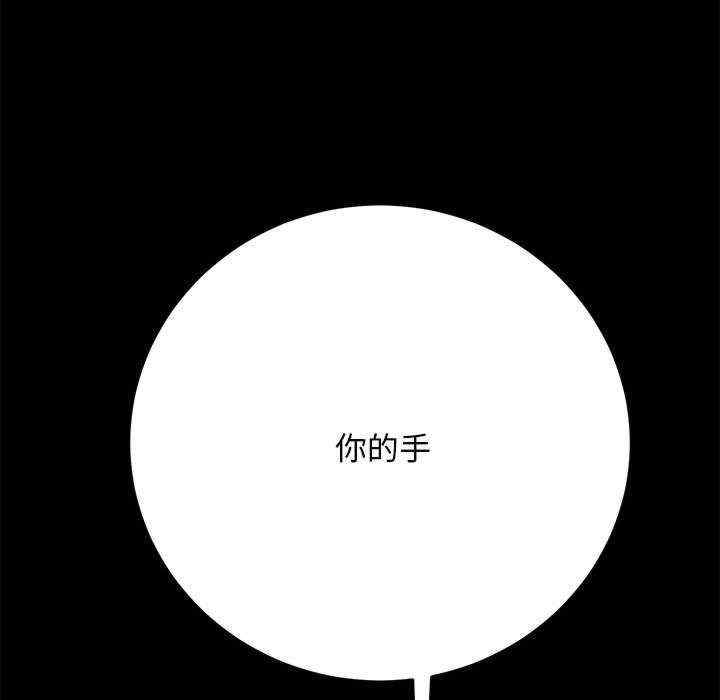 赘婿要通吃/我家的赘婿大人