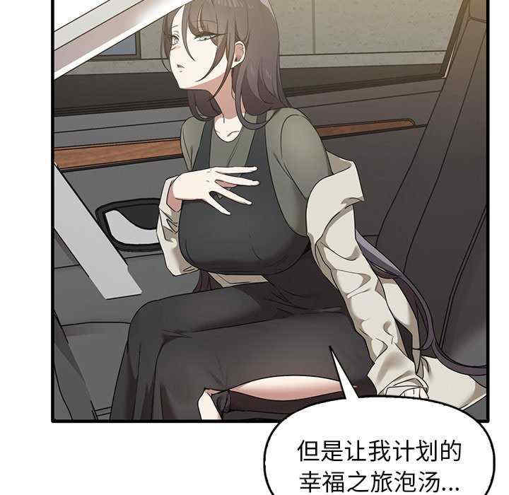 其实很喜欢/其实我很喜欢你