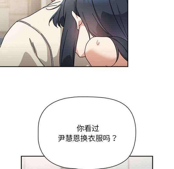 欢迎加入粉丝团/粉丝招募中