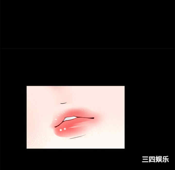 借子/传宗接代好困难