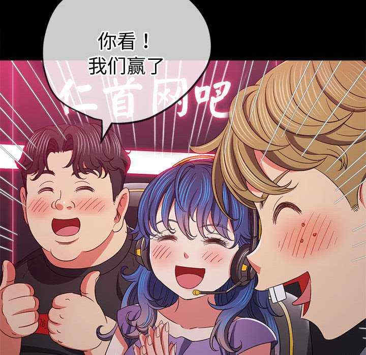 难缠小恶女/恶女勾勾缠