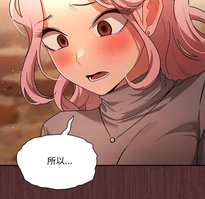 疫情期间的家教生活/疫情下的家教生活