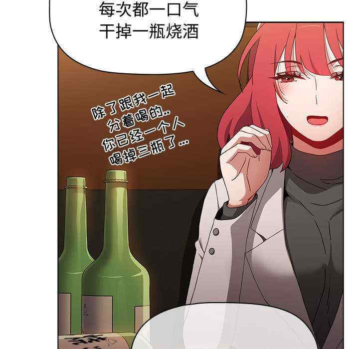 小孩子才做选择