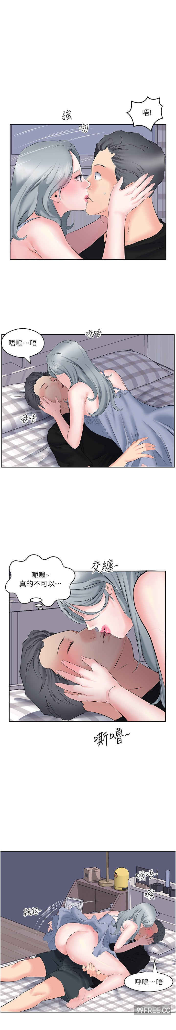 今天吃饱了吗？