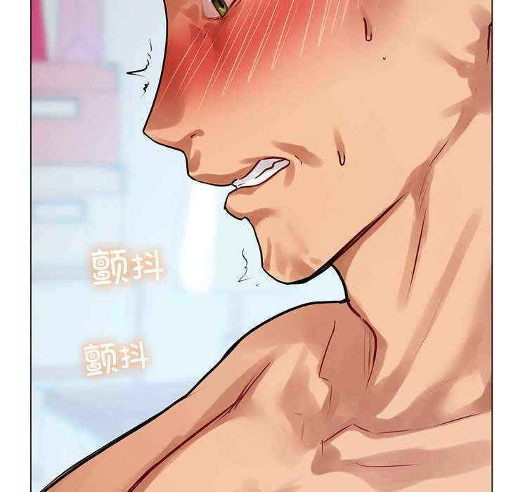 首尔行/都市男女