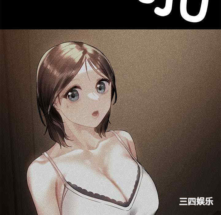 首尔行/都市男女