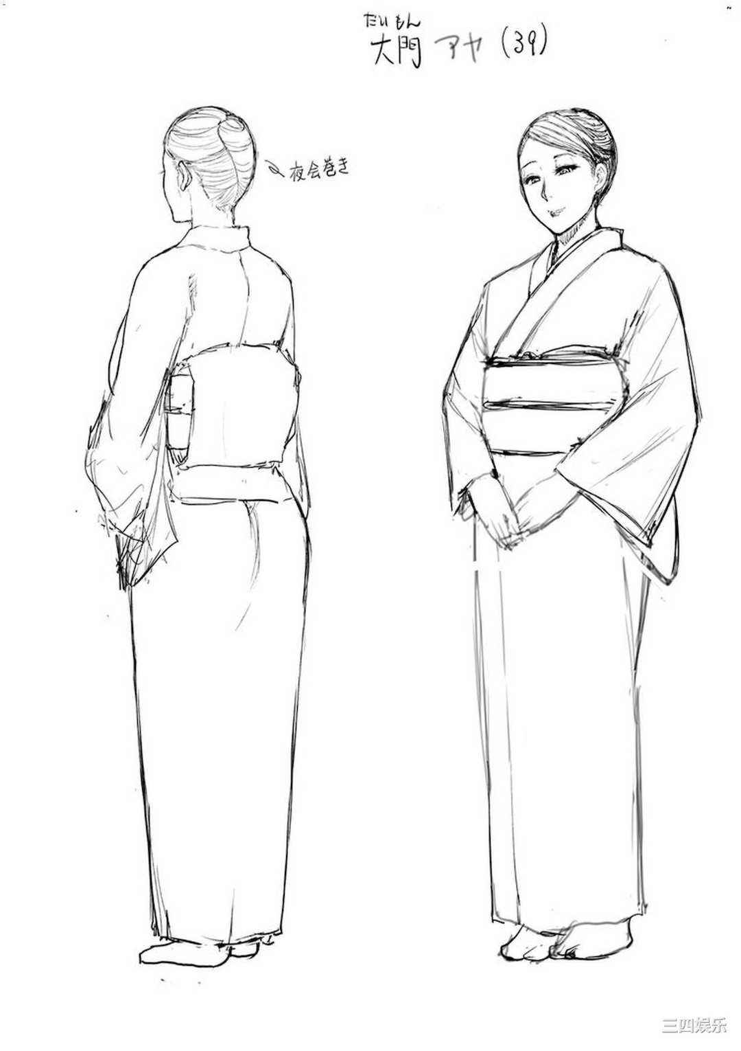 [春城秋介] 実娘の代わりに好きなだけ 女(那孩子)兒的替代品來任由你玩弄