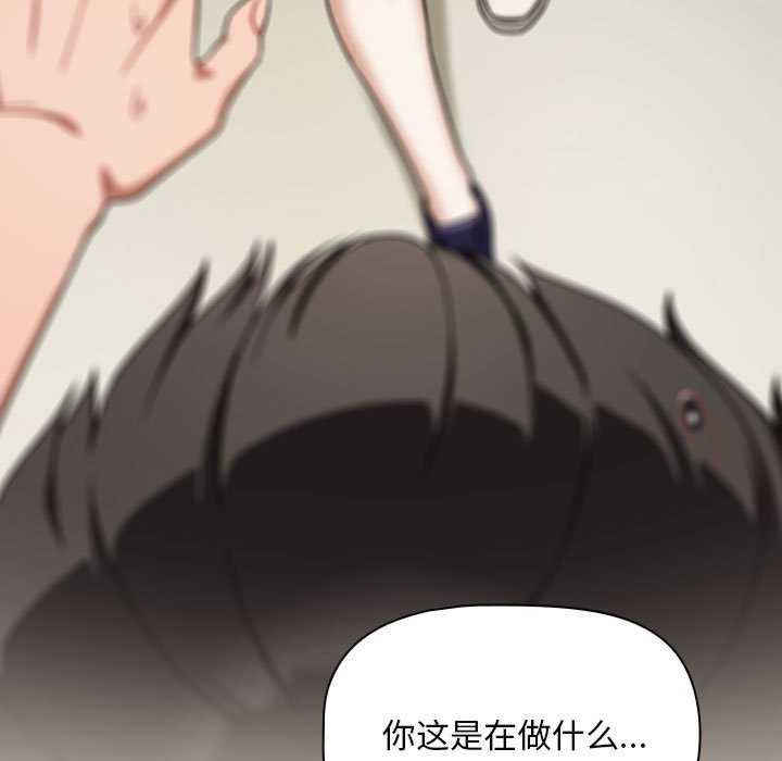 欢迎加入粉丝团/粉丝招募中