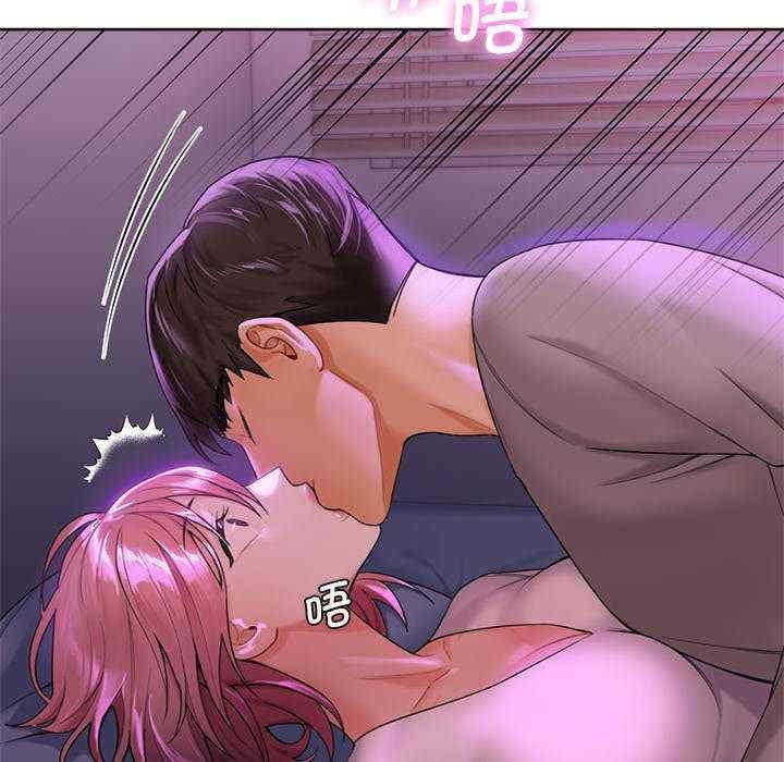 不当朋友当恋人/我们不是朋友