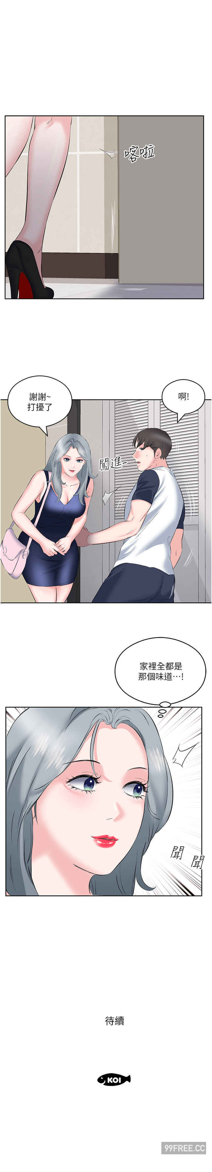 今天吃饱了吗？