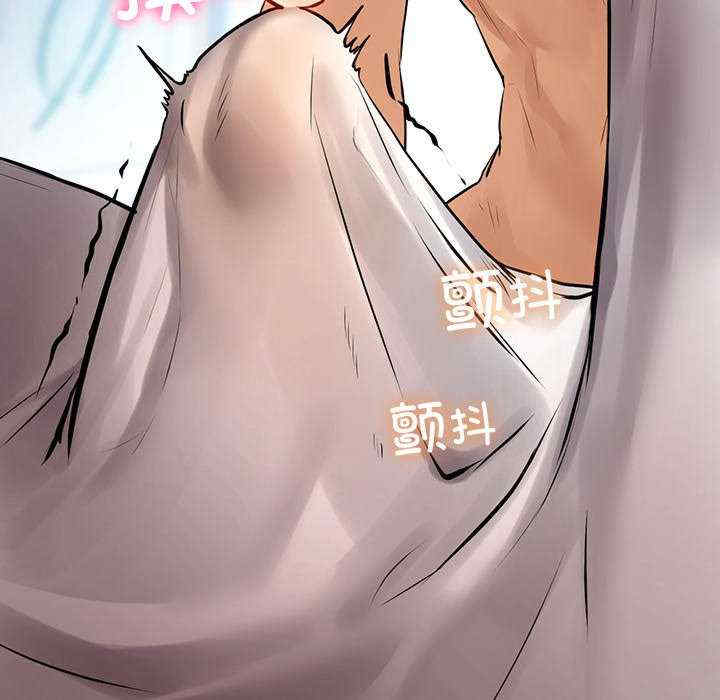 首尔行/都市男女