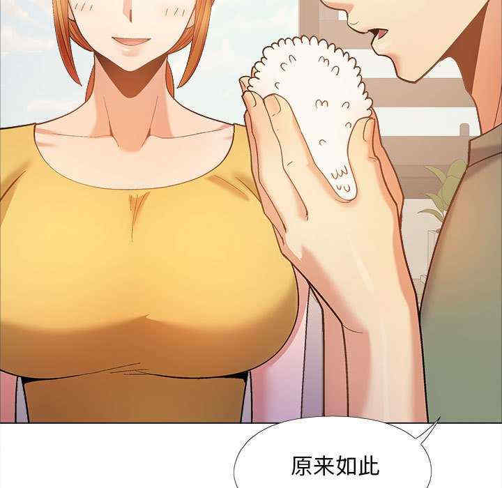 恋爱信仰/恋爱信条