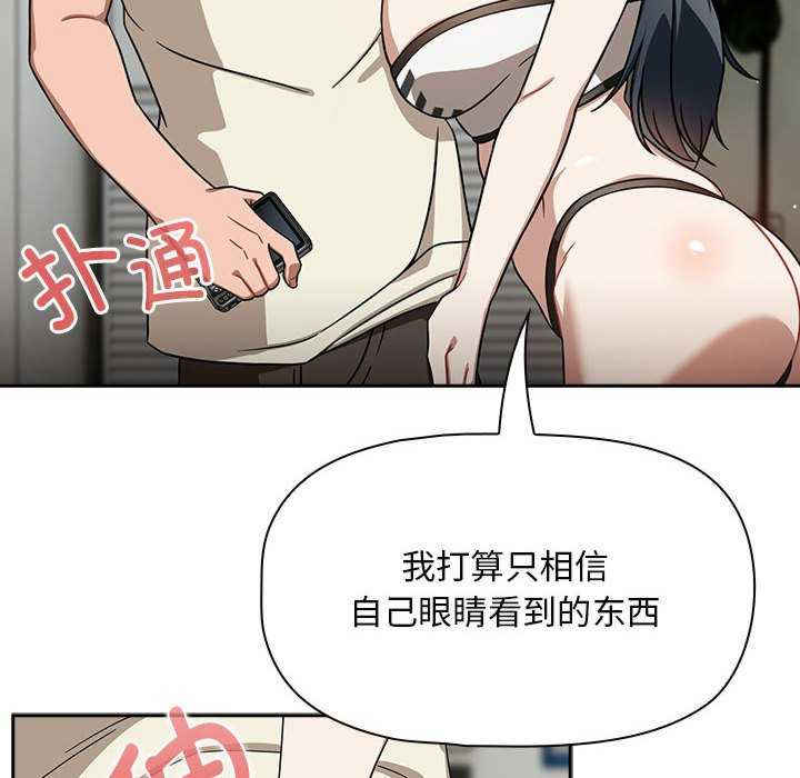 欢迎加入粉丝团/粉丝招募中