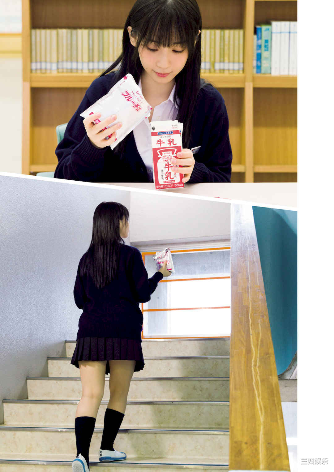 伊织萌写真集《僕の心のヤバイやつ》高清全本