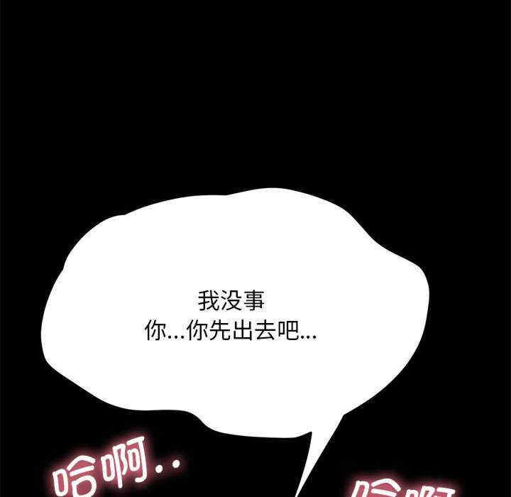 赘婿要通吃/我家的赘婿大人