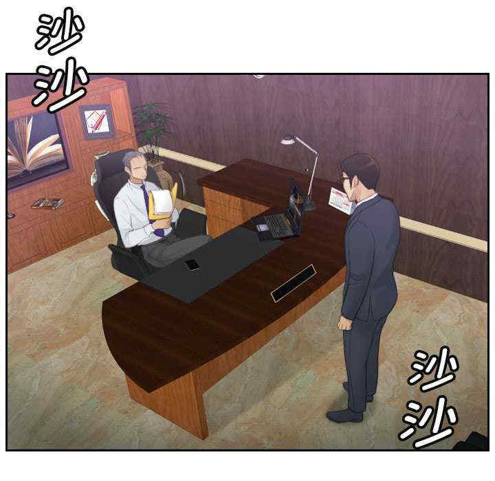 排忧大师/疑难杂症解决师