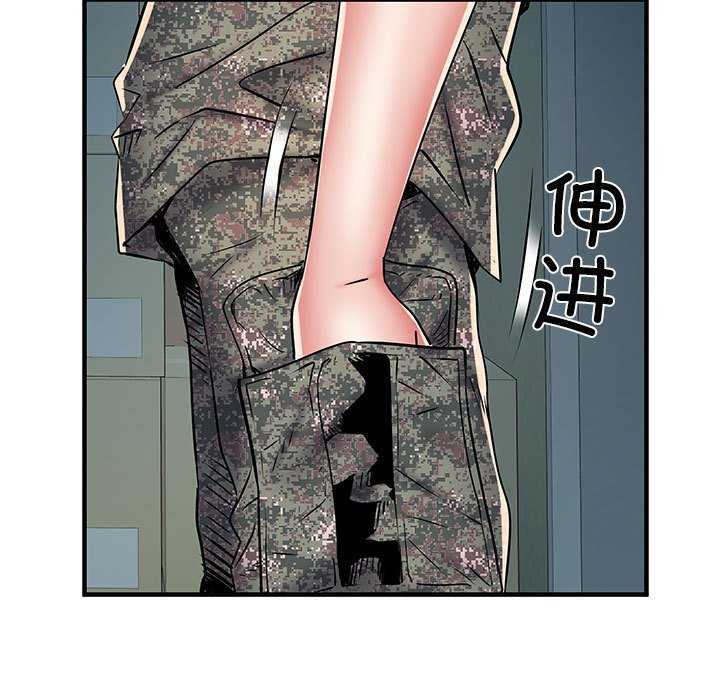 不良二等兵/刺激的部队生活