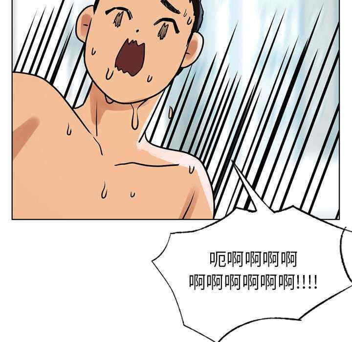 首尔行/都市男女