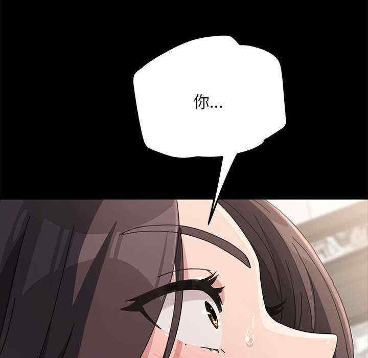 赘婿要通吃/我家的赘婿大人