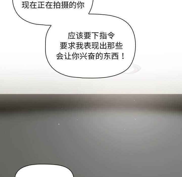 欢迎加入粉丝团/粉丝招募中