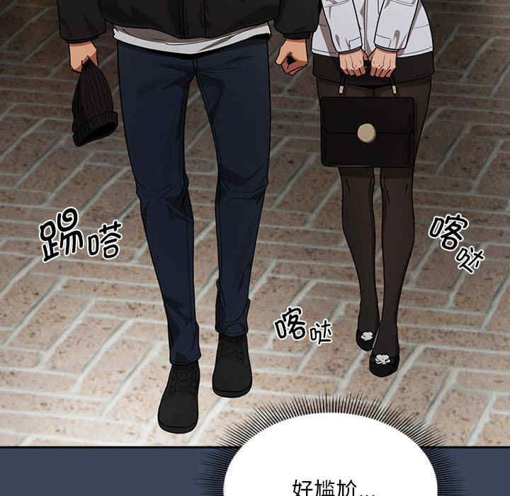 疫情期间的家教生活/疫情下的家教生活