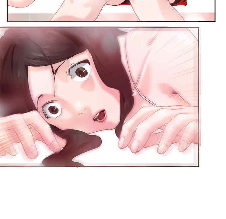 莫名被调教的滋味/危险邂逅