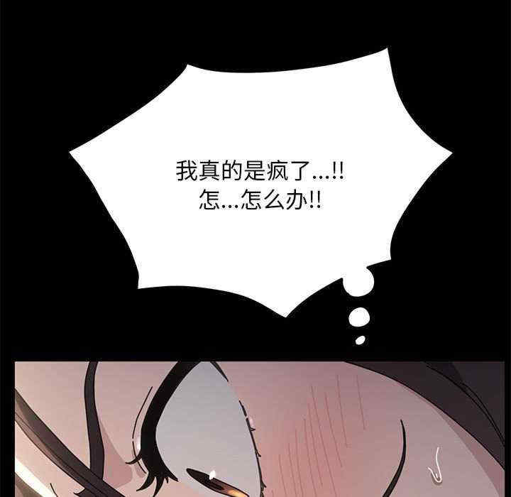 赘婿要通吃/我家的赘婿大人