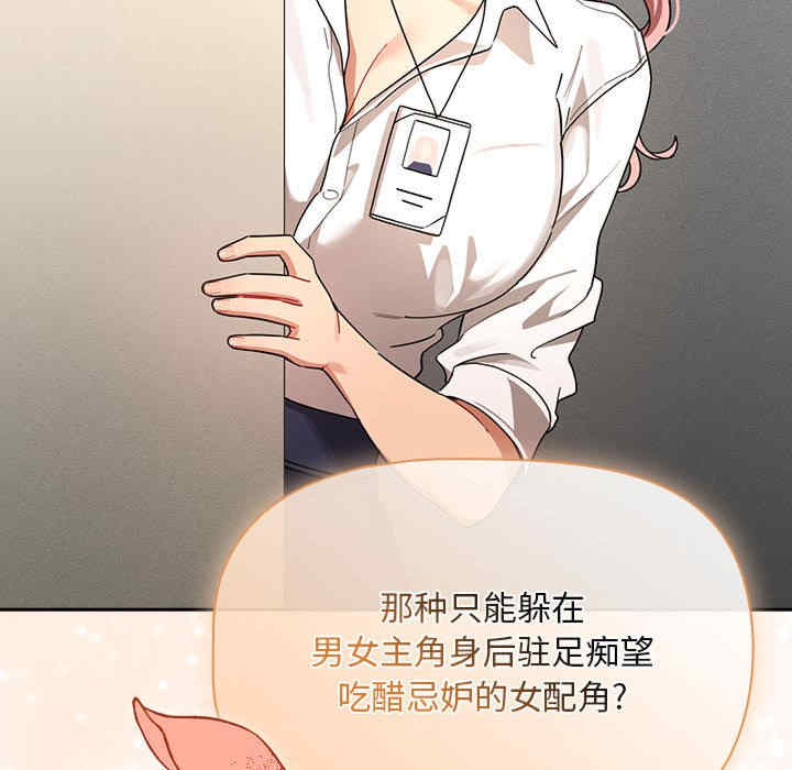 疫情期间的家教生活/疫情下的家教生活